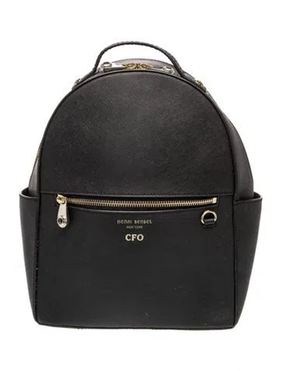 Pre-owned Henri Bendel Leather Backpack In White