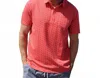 Henri Costa Gecko Polo In Guava In Brown