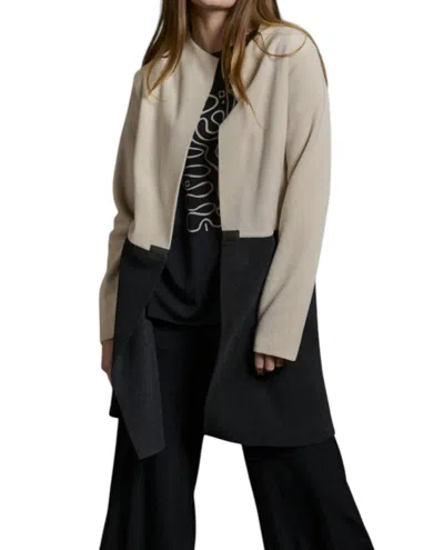 Henriette Steffensen 2 Color Cardigan In Sand/ Black In Multi