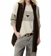 Henriette Steffensen Patch Sweater In Chokolate/elephant/kit In Multi