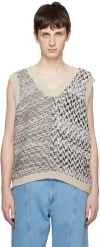 Henrik Vibskov Beige Half Vest In 937, Black Grey Whit