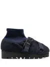 Henrik Vibskov Camp Mid Trainers In Dutel Roses Black/navy
