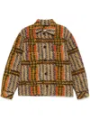 Henrik Vibskov Lamington Jacket In Yellow