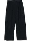 HENRIK VIBSKOV SPLIT TROUSERS
