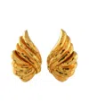 Henry Dunay 18k Earring (authentic Pre-loved)