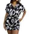 Her Entire Name Says Grace Valerie Short Sleeve Romper In Black/white In Multi