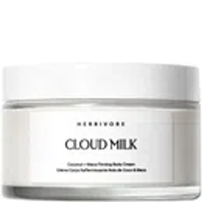Herbivore Botanicals Cloud Milk Coconut + Maca Firming Body Cream 200ml In Transparent