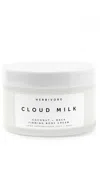 Herbivore Cloud Milk Body Cream No Color