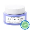 Herbivore Moon Dew 1% Bakuchiol + Peptides Retinol Alternative Eye Cream 0.5 oz / 15 ml