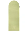 Hercule Studio Archy Exercise Mat In Green