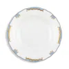 Herend Dessert Plate In White