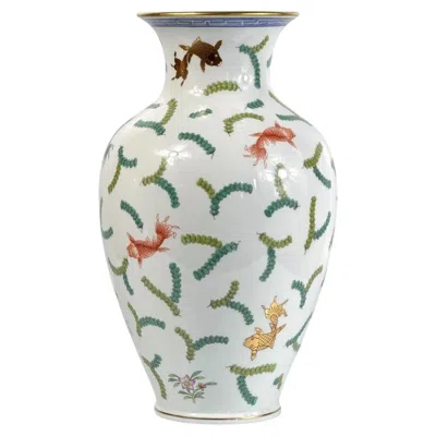 Pre-owned Herend Late 20th Century  Poisson Porcelain Vase With Koi Decoration - 12.6 In In Transparent