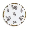 Herend Porcelain Dessert Plate In Multi