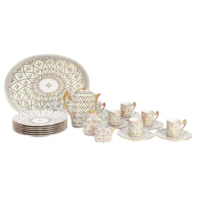 Pre-owned Herend Porcelain Petite Sevres Rose (sprog) Pattern Demitasse Coffee Set & Tray In Red