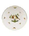 Herend Rothschild Bird Dinner Plate #7