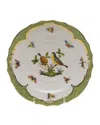 Herend Rothschild Bird Green Motif 07 Salad Plate