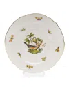 Herend Rothschild Bird Salad Plate #2 In White