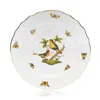 Herend Rothschild Bird Salad Plate #2 In Motif