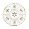Herend Seder Plate In Multi