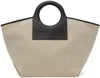 Hereu Beige & Black Cala Bag In Beige/black