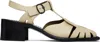 Hereu Off-white Pesca Heeled Sandals In Custard