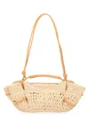 Hereu Beach Bag Woven Texture Adjustable Strap Handle In Brown