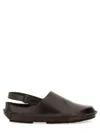Hereu Shoe In Brown