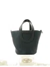 Hermes 23 In The Loop Tote Bag In Blue