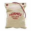 HERMES HERMÈS ALINE BEIGE CANVAS SHOULDER BAG (PRE-OWNED)