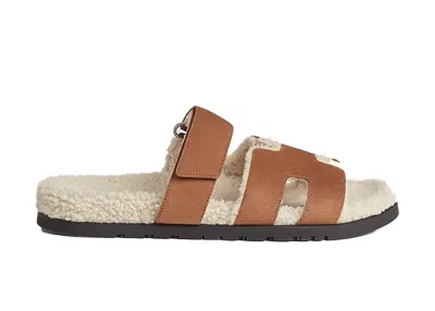 Pre-owned Hermes Chypre(men's) Sneakers In Marron Teck/ecru In Multi