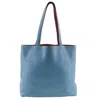 HERMES DOUBLE SENS LEATHER TOTE BAG (PRE-OWNED)