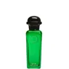 Hermes Eau De Basilic Pourpre Refill Natural Spray 50ml