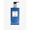 Hermes Eau De Citron Noir Moisturising Body Lotion