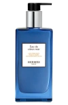 Hermes Eau De Citron Noir Moisturizing Body Lotion Bottle 200ml In No Color