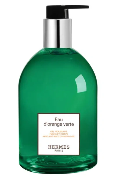 HERMES HERMÈS EAU D'ORANGE VERTE HAND & BODY CLEANSING GEL