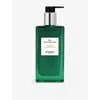 HERMES HERMES EAU D’ORANGE VERTE MOISTURISING BODY LOTION