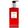 Hermes H24 Face Energizing Moisturizer 3.4 oz Skin Care 3346130417682