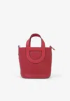 Hermes In-the-loop 18 In Vermillon Taurillon Clemence And Swift With Gold Hardware In Vermillon