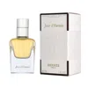 Hermes Ladies Jour D' Edp Spray 1.0 oz Fragrances 3346130427520
