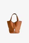 Hermes Picotin Lock 18 In Gold Taurillon Clemence With Palladium Hardware In Brown