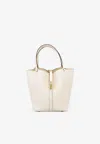 Hermes Picotin Lock 18 Tote Bag In Craie Clemence With Gold Hardware In White