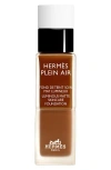 Hermes Hermès Plein Air In Brown