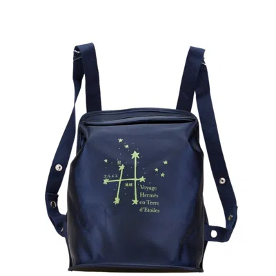 Pre-owned Hermes Sherpa Green Navy Nylon Backpack () In Multi