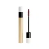 Hermes Trait D' Revitalizing Care Mascara In 03 Rouge H