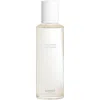 Hermes Un Jardin A Cythere /  Set (u) Edt Spray Mini 0.25 oz Un Jardin A Cythere Shower Gel 1.35 oz
