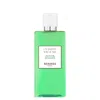 Hermes Un Jardin Sur Le Nil Body Shower Gel 200ml