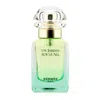 Hermes Un Jardin Sur Le Nil By  Edt Spray 1.0 oz (30 Ml) (u) In Green