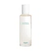 Hermes Unisex Un Jardin En Mediterranee Edt Spray 6.7 oz Fragrances 3346130416944