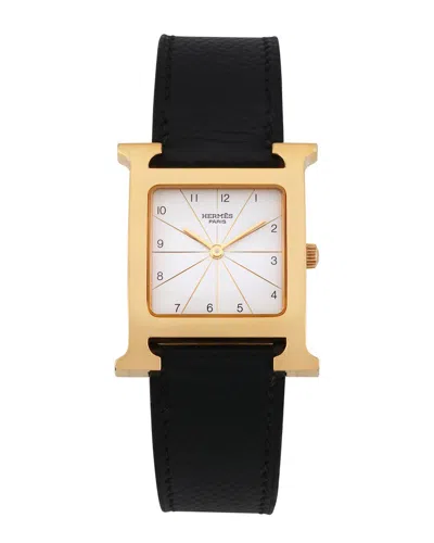 Pre-owned Hermes Women's Heure H Watch (authentic Pre-loved)