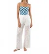Hermoza Dana Pull On Shell Eyelet Coverup Pant In White